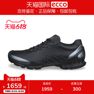 Ecco/爱步男26新款缓震运动休闲鞋户外BIOM跑步鞋802874香港现货