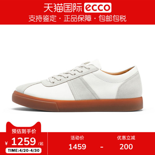 Ecco/爱步男休闲鞋 26年新款简约薄底复古德训鞋 柔酷10号560104