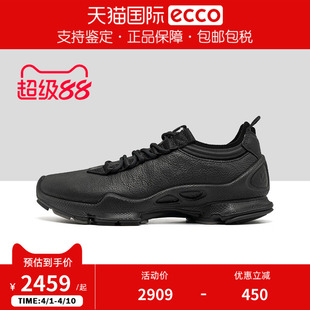 健步800444 ECCO爱步男鞋 800424 休闲鞋 运动户外徒步鞋 BIOM C经典