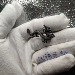 复古典中国龙山海经神龙迷你青龙生肖守护神摆件小号祥龙铜礼品