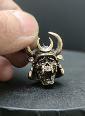 黄铜骷髅武士 般若头盔吊坠 EDC汽车钥匙扣 挂坠户外装饰伞坠DIY