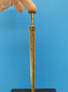 纯黄铜古代名剑越王勾践剑摆件青铜色古剑模型仿古十八般兵器剑