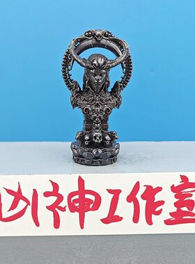 黄铜做旧Guardian 暗黑地狱守护者 骷髅鬼面魔女金属模型桌面摆件