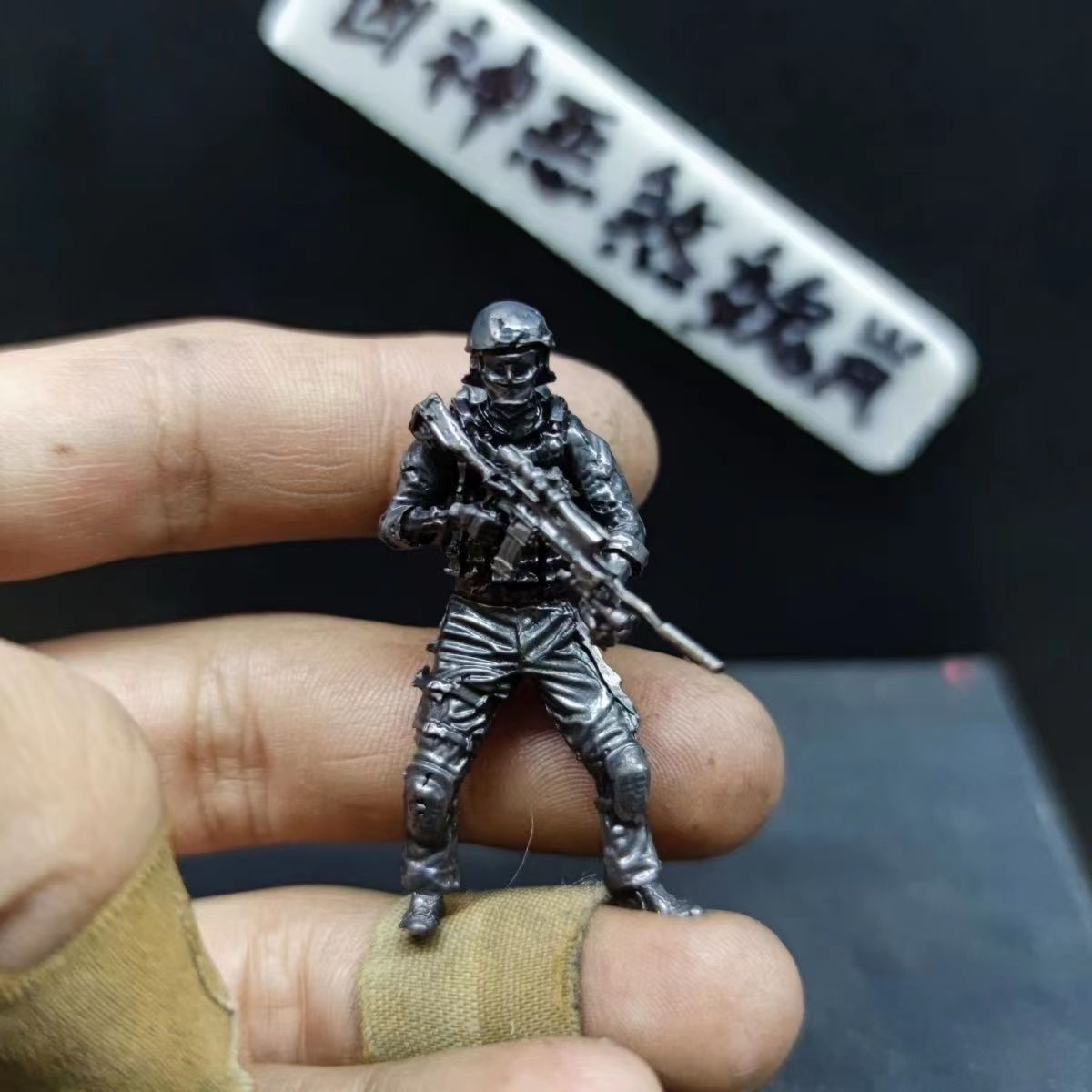 纯铜做旧趣赏GK 1/35现代兵人模型美军特种兵手办士兵AWE狙击手