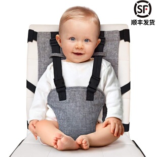 儿童椅子安全带宝宝座椅保护防摔固定带安全护带就餐腰带餐椅袋
