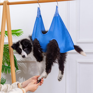 Dog Cat Hammock宠物用品宠物吊床毛巾美容衣 狗狗修剪指甲吊床带