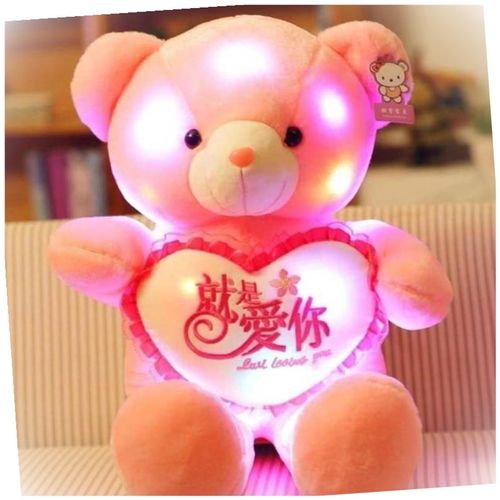 七夕泰迪熊花价格 七夕泰迪熊花图片 星期三