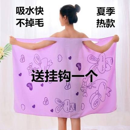 夏季洗澡浴巾女学生成人可穿裹胸吸水百变性感吊带浴裙速干不掉毛