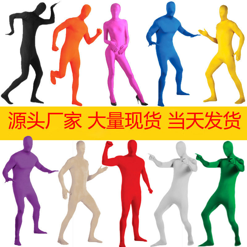 万圣节隐形衣黑衣人紧身cos服