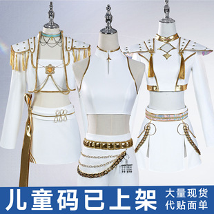 跨境外贸猎魔女团cos服米拉佐伊cosplay猎魔女团鲁米打歌服一件发