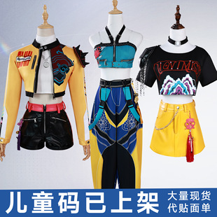 跨境外贸猎魔女团cos服动漫猎魔女团米拉cos佐伊鲁米cosplay全套