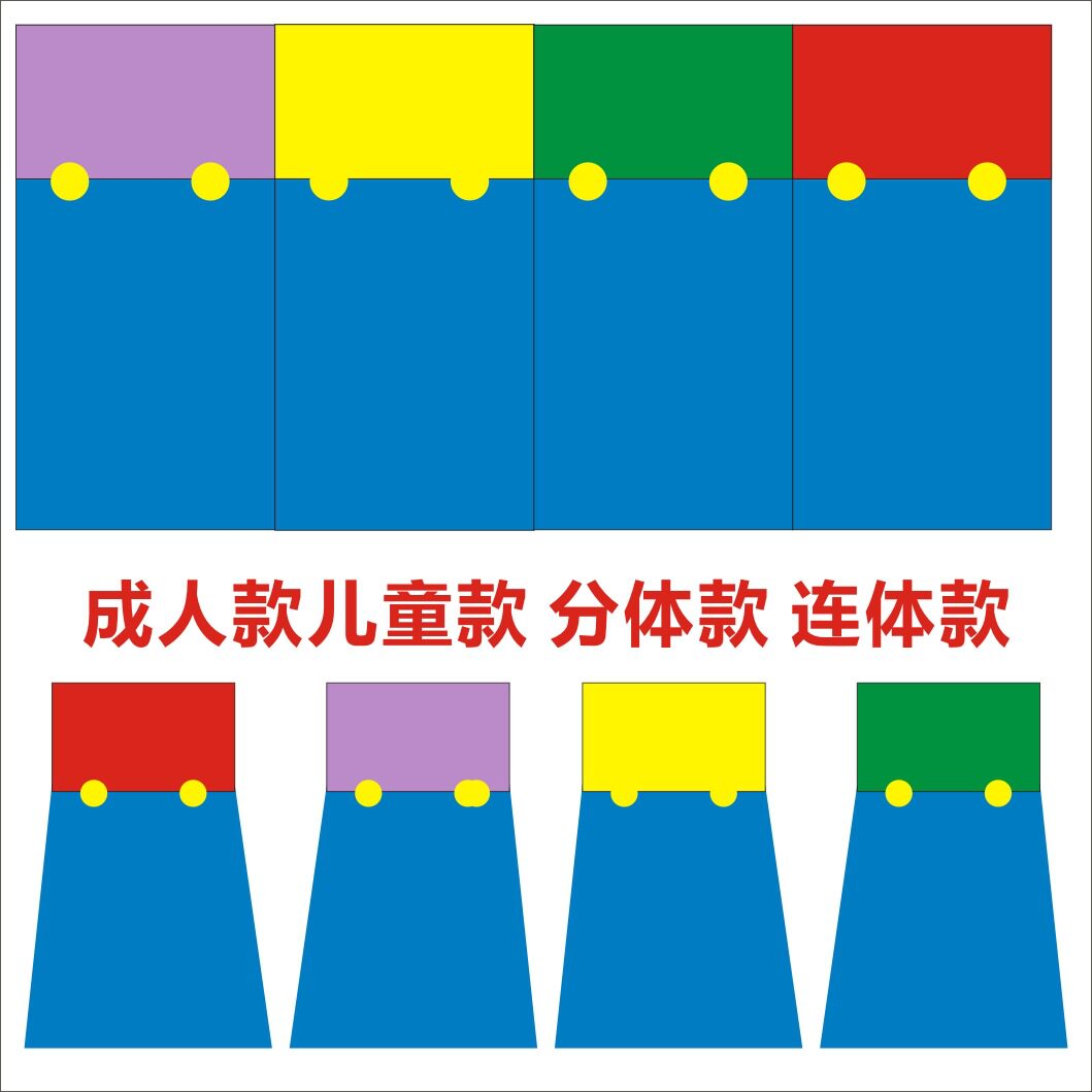 万圣节亲子cos超级背带裤