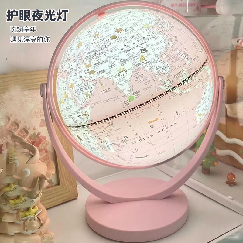 儿童启蒙地球仪3d立体悬浮发光摆件北斗ar初中生用世界地图3d立体