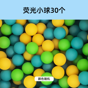 儿童弹珠滚珠轨道弹珠零散配件玩具男孩积木益智拼装幼儿园3到6岁