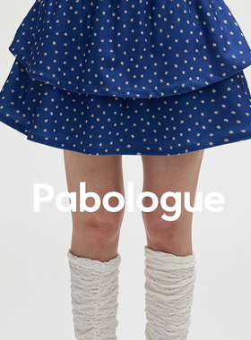 pabo笨狗雏菊碎花松紧木耳边短裙