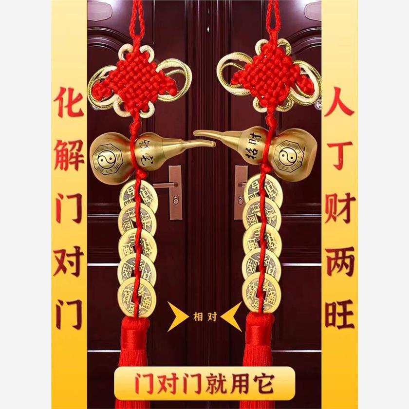 装纯朱砂真品铜葫芦开口
