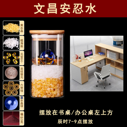 文昌真安忍水高考考试学