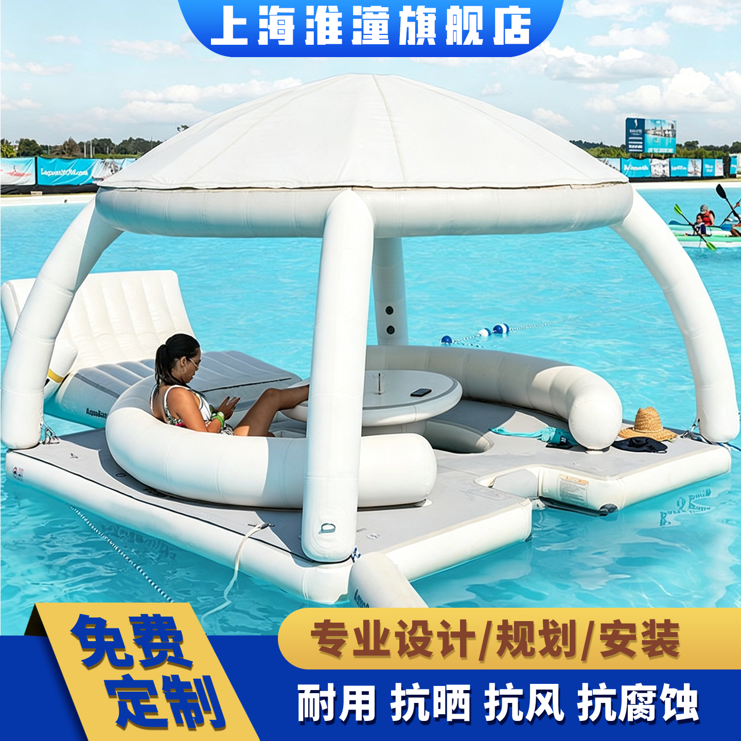 带遮阳棚水上充气浮岛多人派对浮台海上休闲吧台浮垫泳池大型浮船