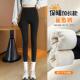 加长鲨鱼裤 提臀收腹瑜伽巴比 女外穿秋冬加绒高个子175超长打底裤