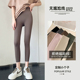 九分 高腰提臀收腹瑜伽巴比小个子打底裤 八分鲨鱼裤 女外穿春秋薄款