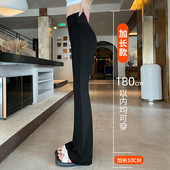 超长女裤 175高个子加长防晒微喇鲨鱼裤 提臀收腹瑜伽裤 薄款 女夏季