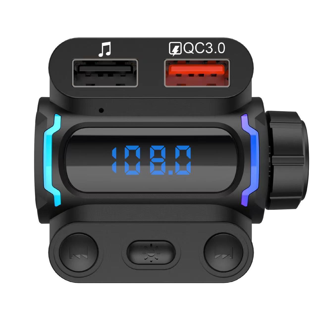 P7车载MP3播放器蓝牙免提通话U盘式插卡点烟器汽车fm调频发射器