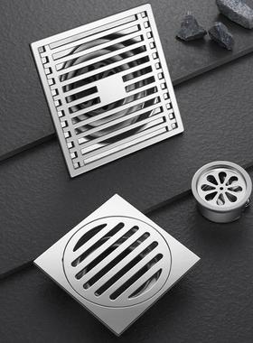 6厘电镀枪灰色不锈钢地漏芯卫生间淋浴下水道防臭防虫大排量通用