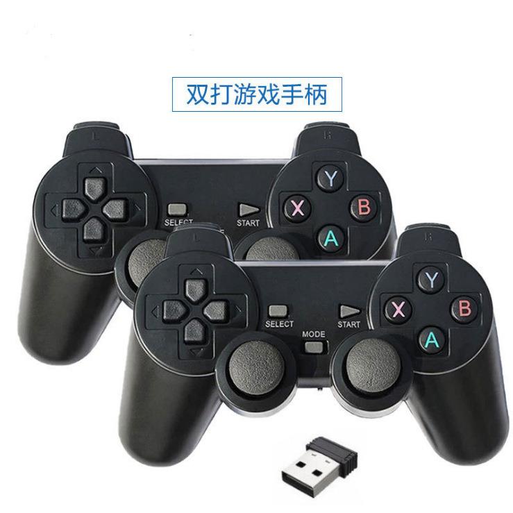 M8游戏机手柄 安卓游戏手柄 P2.P3.P5无线双打游戏机手柄. PS4 手