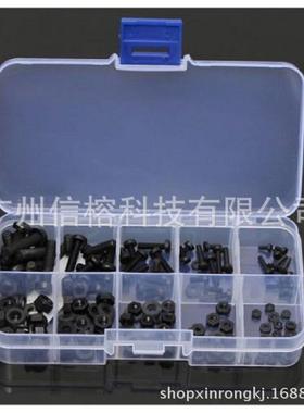 跨境 尼龙螺丝150PCS盒装黑色尼龙螺丝M2/2.5/3/4/5 组合厂家