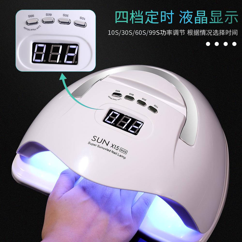 180W速干美甲灯 智能定时指甲烤灯光疗机美甲店专业烤灯led光疗灯
