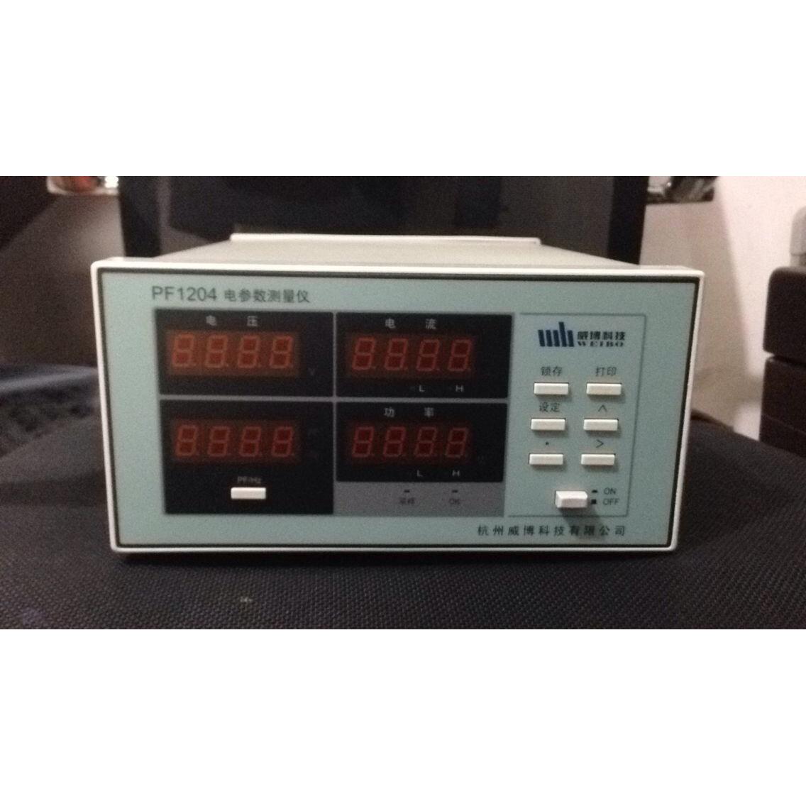 厂家直销，全新正品杭州威博单相电参数测量仪PF1204