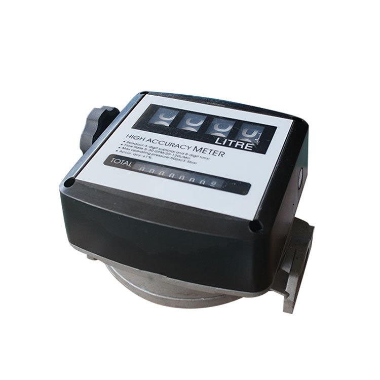 奥诚柴汽油加油机配件四位可归零计量表数字表流量计机械流量表