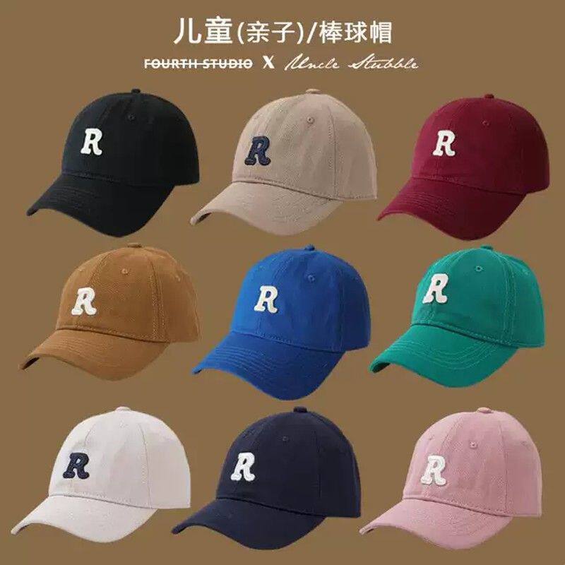 儿童遮阳防晒帽宝宝鸭舌帽夏季薄款男童女童棒球帽春秋潮小孩帽子