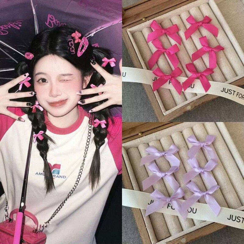 法式芭蕾蝴蝶结发夹紫色应援编发装饰 甜美元素斜角发夹8个装组合