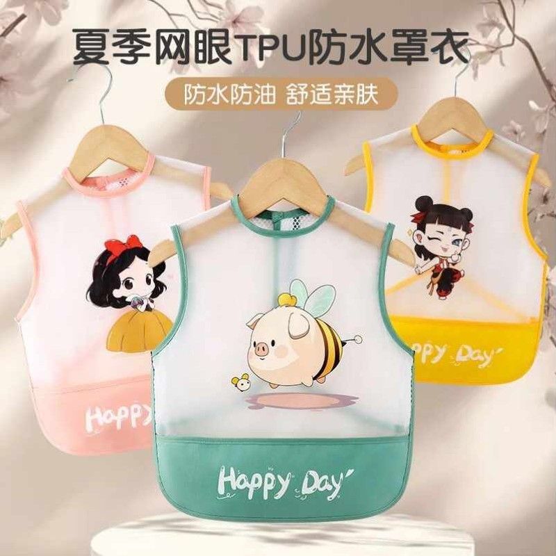 宝宝罩衣透气夏季儿童防水穿衣小孩男女无袖防脏吃饭围兜夏季薄款图片