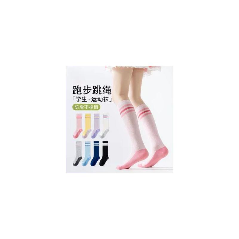 女童长筒袜子夏季薄款跑步专业运动小腿袜儿童大童跳绳弹力足球袜
