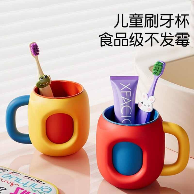 2026热卖刷牙杯高级特别好看洗漱杯日本儿童漱口杯宝宝防霉