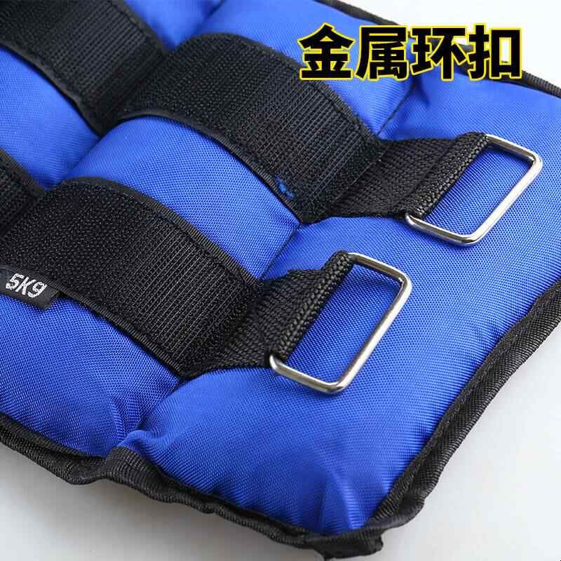 负重沙袋绑腿训练装备全套沙包腿部康复跑步运动专用隐形增肌抗阻