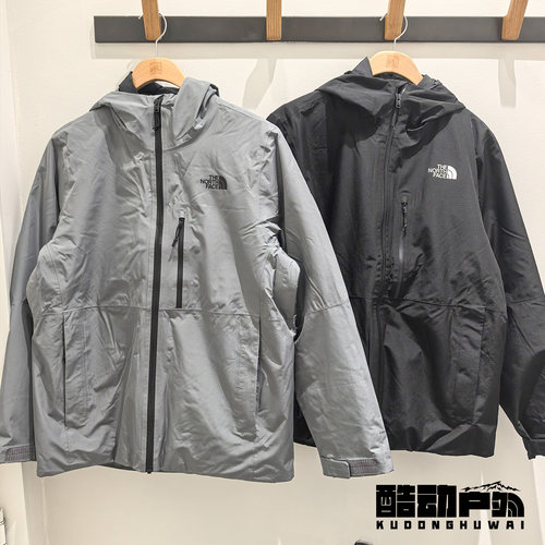26秋冬TheNorthFace北面户外防水保暖羽绒内胆三合一冲锋衣男83SL