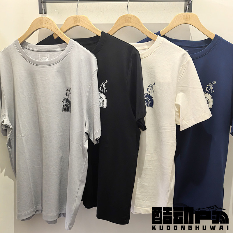26春夏新款TheNorthFace北面户外运动休闲透气棉质短袖T恤男8GVC - 实物图