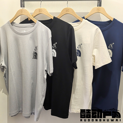26春夏新款TheNorthFace北面户外运动休闲透气棉质短袖T恤男8GVC
