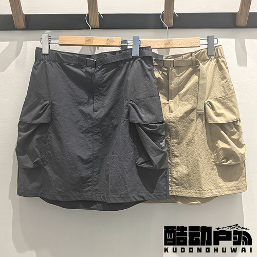 26春夏TheNorthFace北面户外防风UPF防晒工装风短裙半身裙女8C10