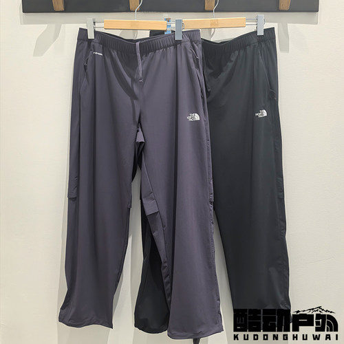 26春夏新款TheNorthFace北面户外凉感舒适休闲透气速干长裤男8G7P