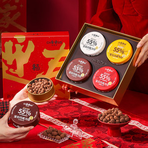 巧兮兮巧克力休闲小零食