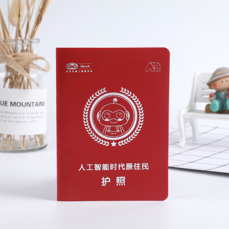 根据客户要求定做  免费设计