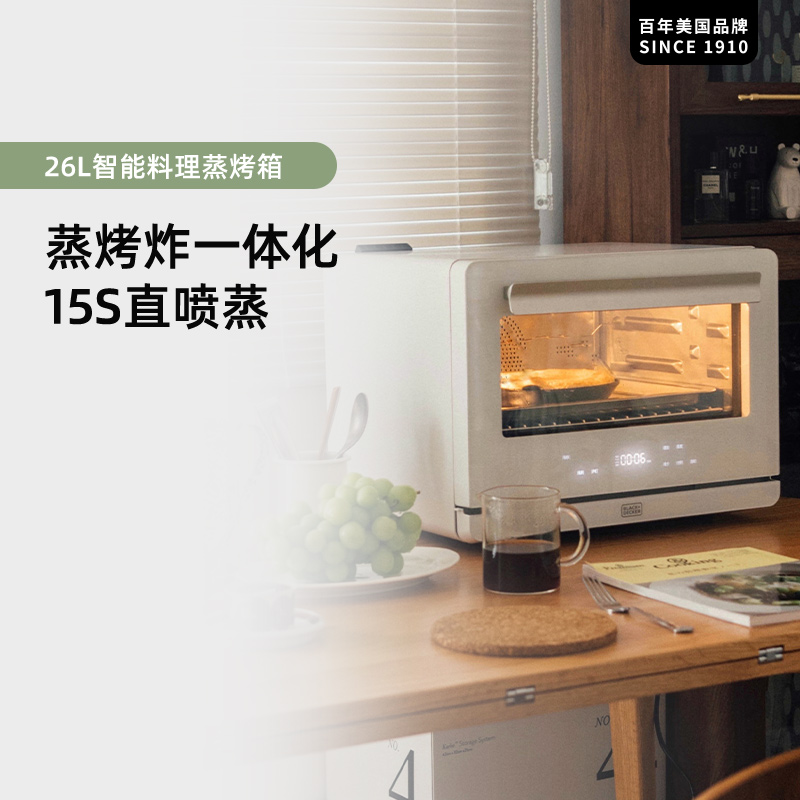 BLACK+DECKER̨ʽ๦ܼú決ըһ26Lʵ879Ԫ