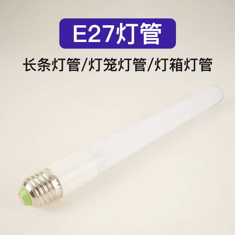 潮流精品,品质保证