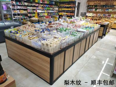 .超市货架展示架中岛柜散货散称零食货架糖果架干货架子