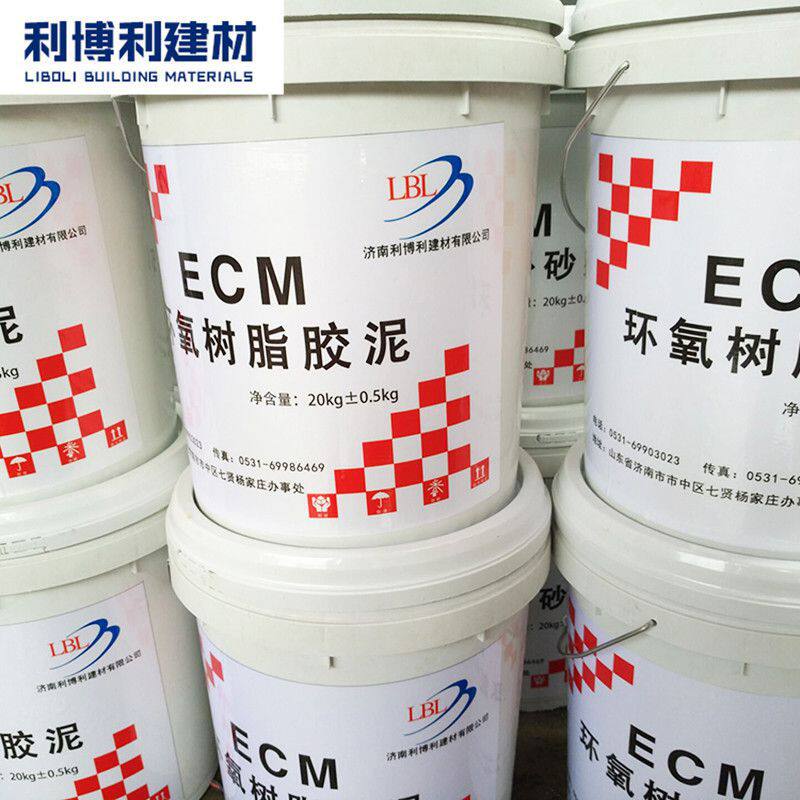 隧道桥梁修补耐酸碱盐大理石钢板混泥土加固粘合剂 环氧树脂胶泥