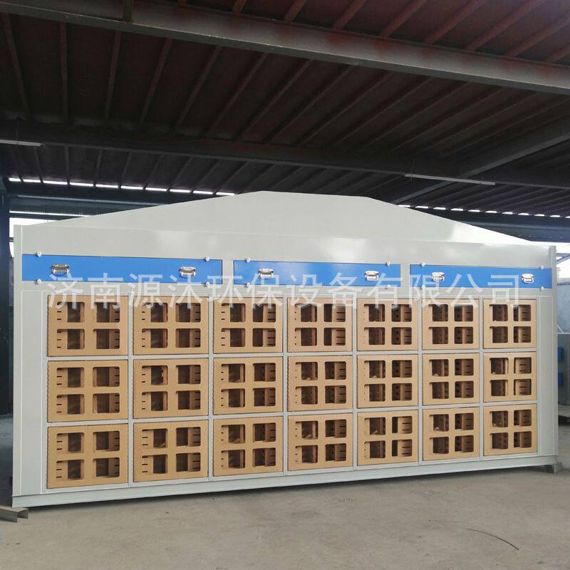 涂装除尘设备喷漆柜水性漆漆雾净化环保设备纸盒式过滤干式喷漆柜